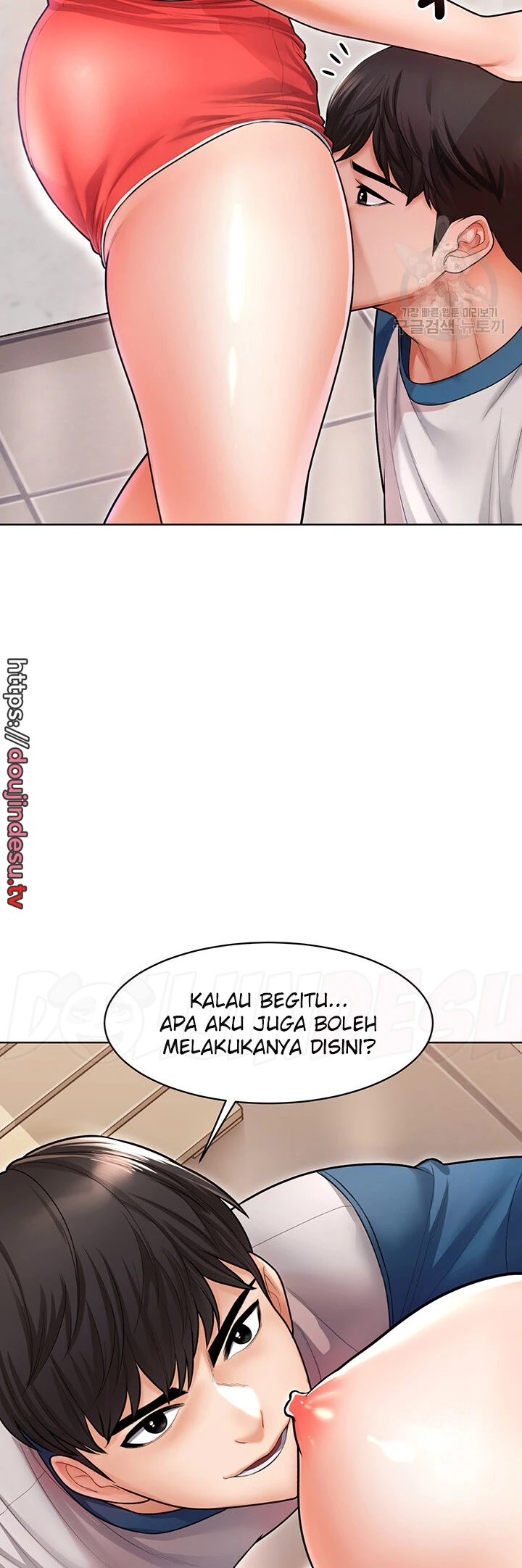 image-komik-could-you-please-touch-me-there-chapter-06-35/58