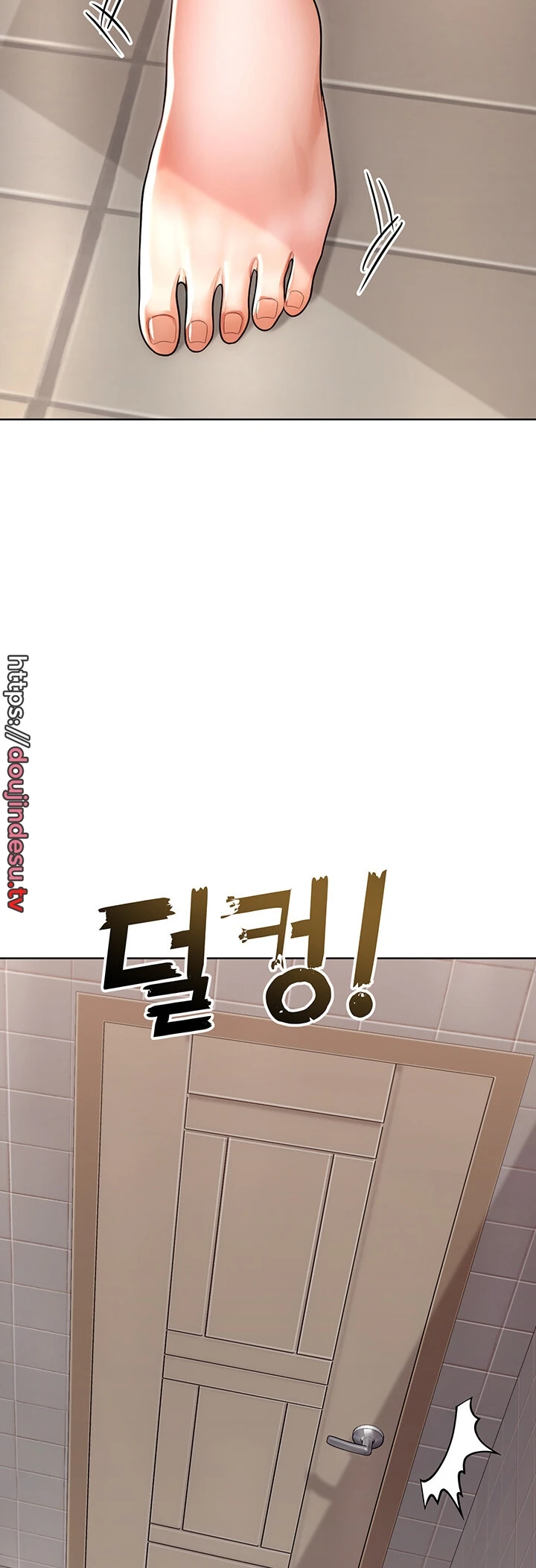 image-komik-could-you-please-touch-me-there-chapter-06-53/58