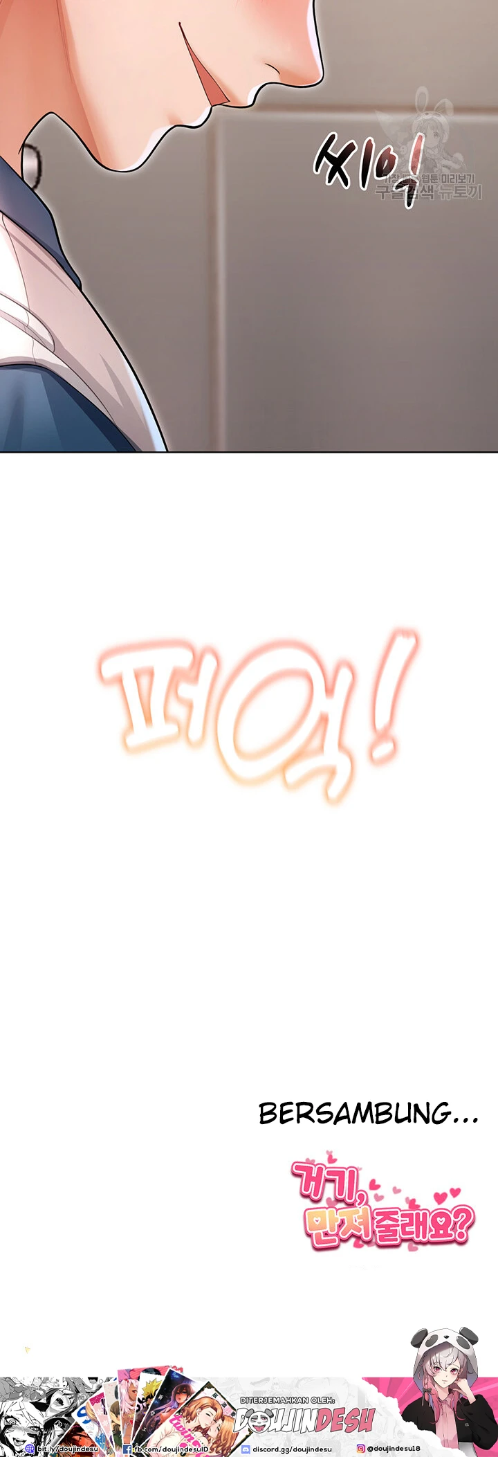 image-komik-could-you-please-touch-me-there-chapter-06-57/58