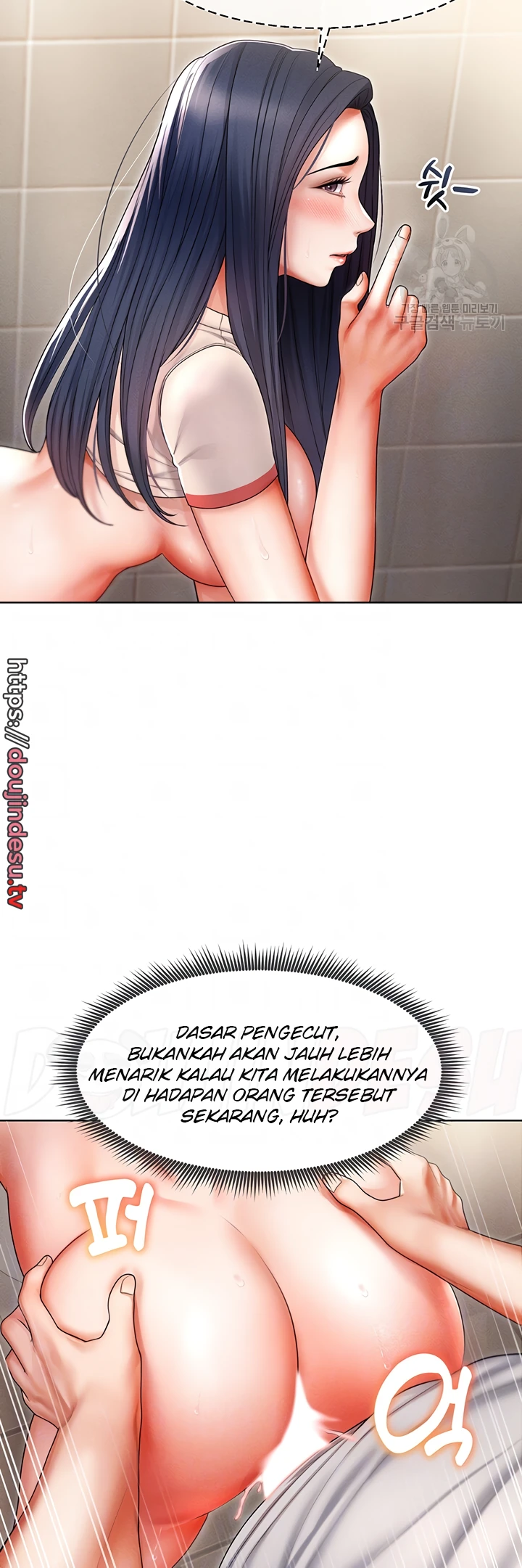 image-komik-could-you-please-touch-me-there-chapter-07-2/43