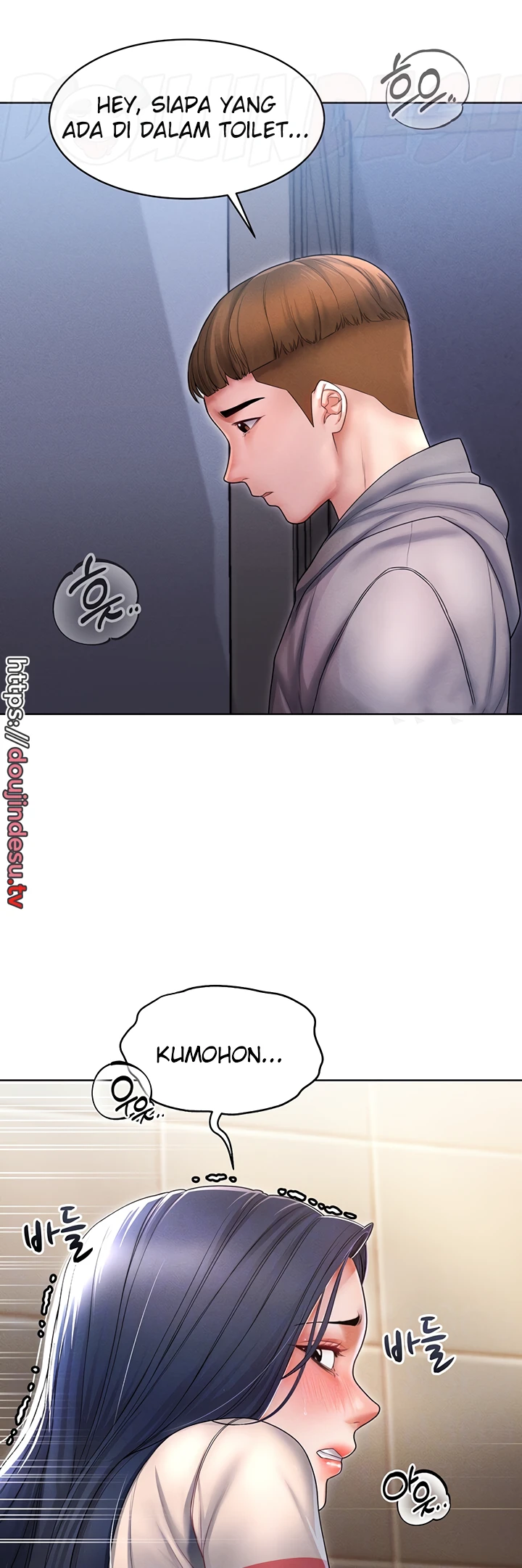 image-komik-could-you-please-touch-me-there-chapter-07-4/43