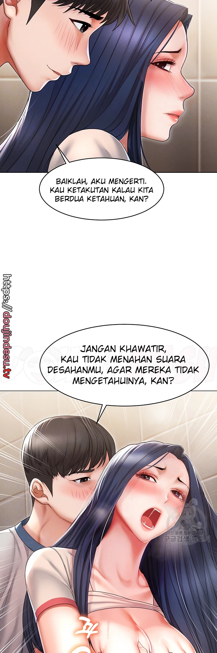 image-komik-could-you-please-touch-me-there-chapter-07-6/43