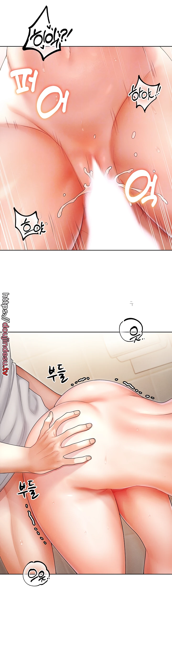 image-komik-could-you-please-touch-me-there-chapter-07-9/43