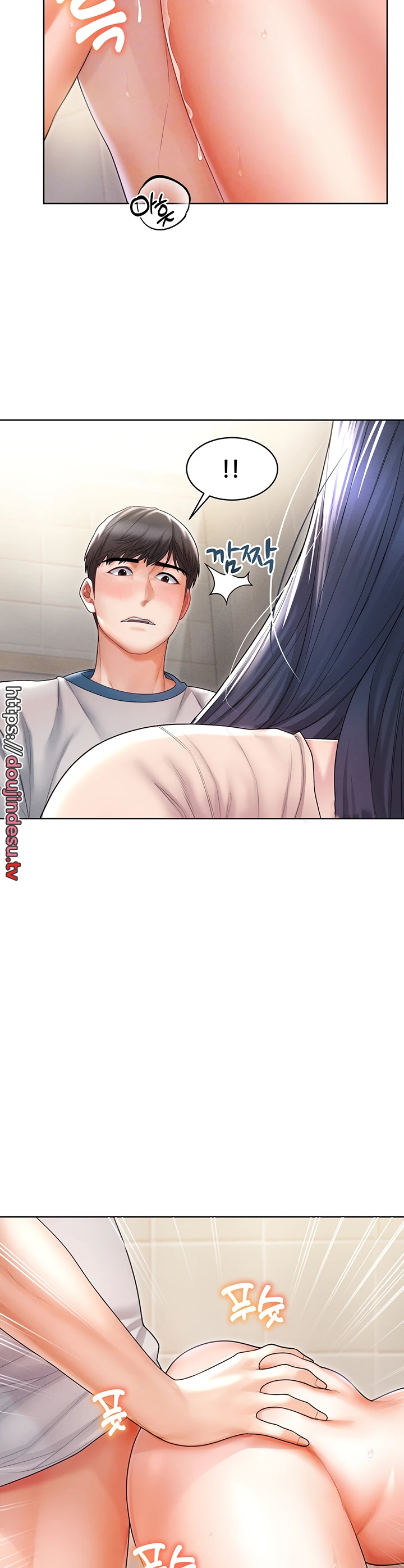 image-komik-could-you-please-touch-me-there-chapter-07-11/43