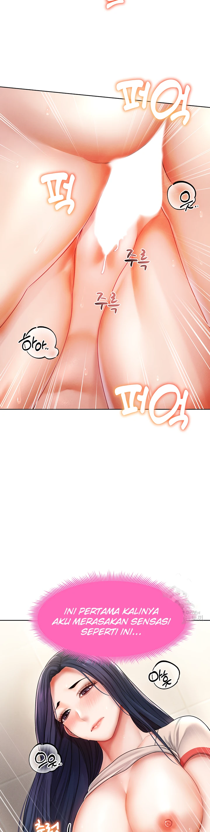 image-komik-could-you-please-touch-me-there-chapter-07-17/43