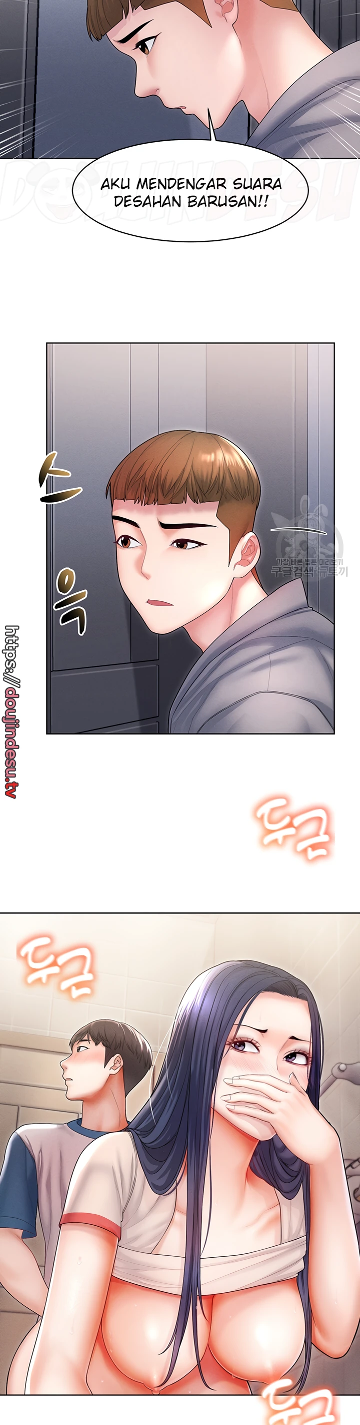 image-komik-could-you-please-touch-me-there-chapter-07-20/43