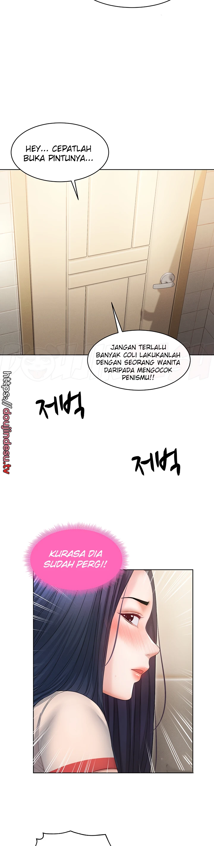 image-komik-could-you-please-touch-me-there-chapter-07-22/43