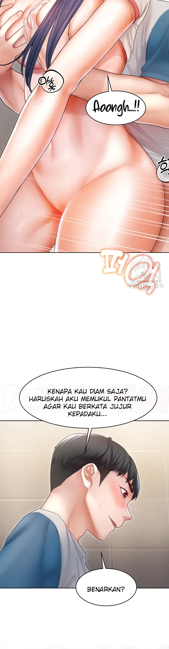 image-komik-could-you-please-touch-me-there-chapter-07-26/43