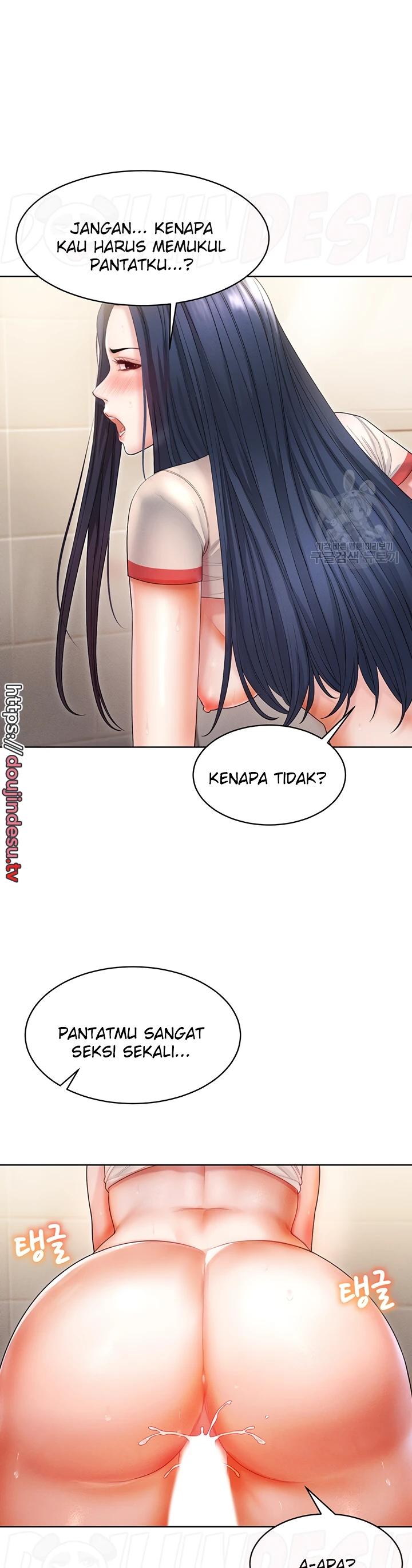 image-komik-could-you-please-touch-me-there-chapter-07-27/43