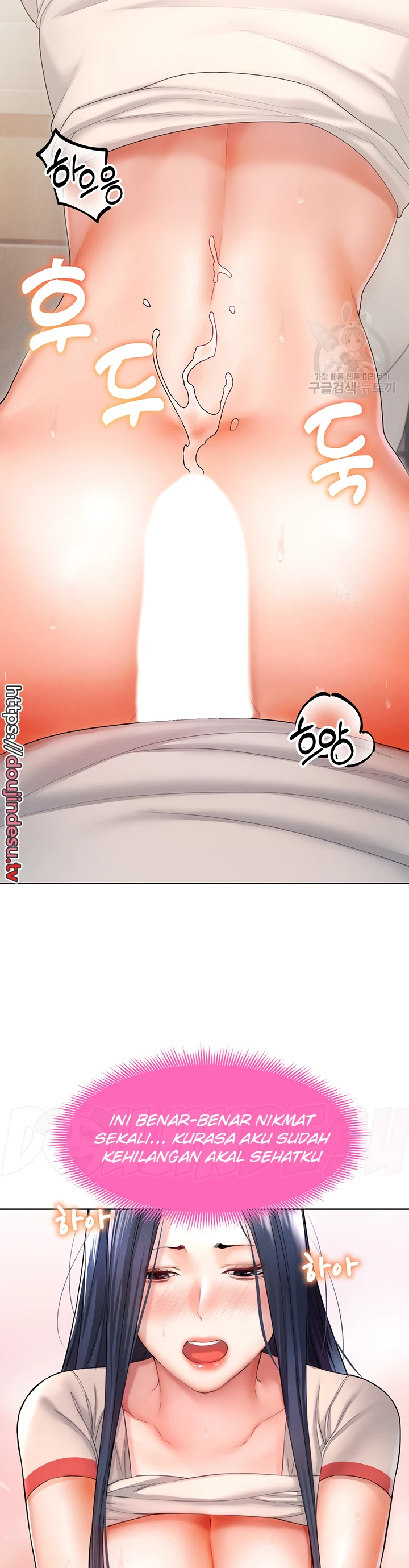 image-komik-could-you-please-touch-me-there-chapter-07-33/43