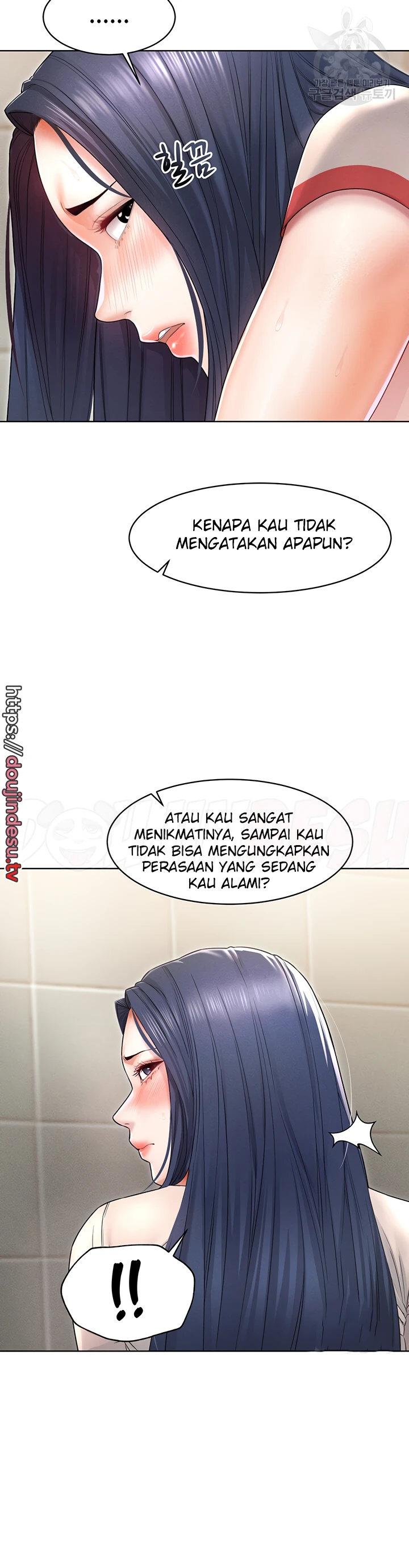 image-komik-could-you-please-touch-me-there-chapter-07-35/43