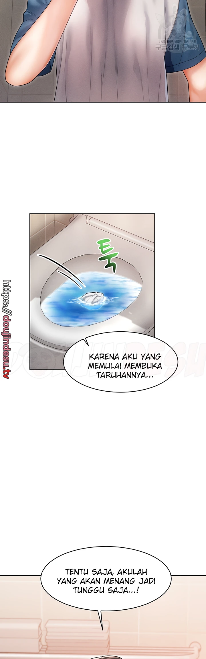 image-komik-could-you-please-touch-me-there-chapter-07-41/43
