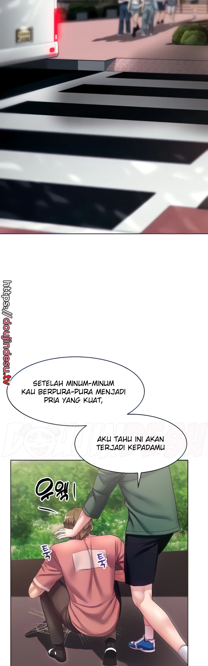 image-komik-could-you-please-touch-me-there-chapter-08-1/48
