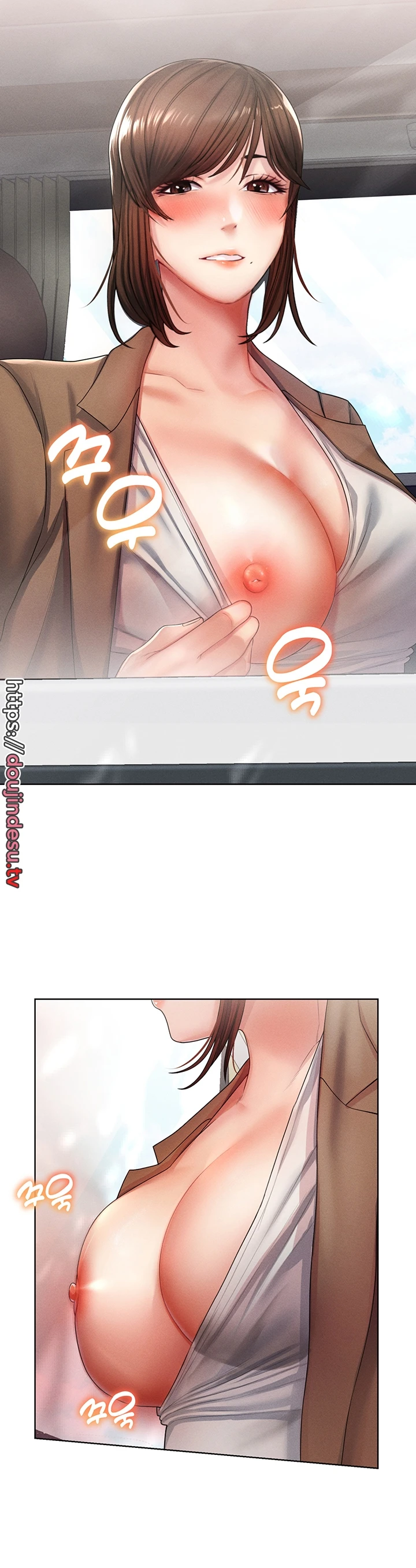 image-komik-could-you-please-touch-me-there-chapter-08-17/48