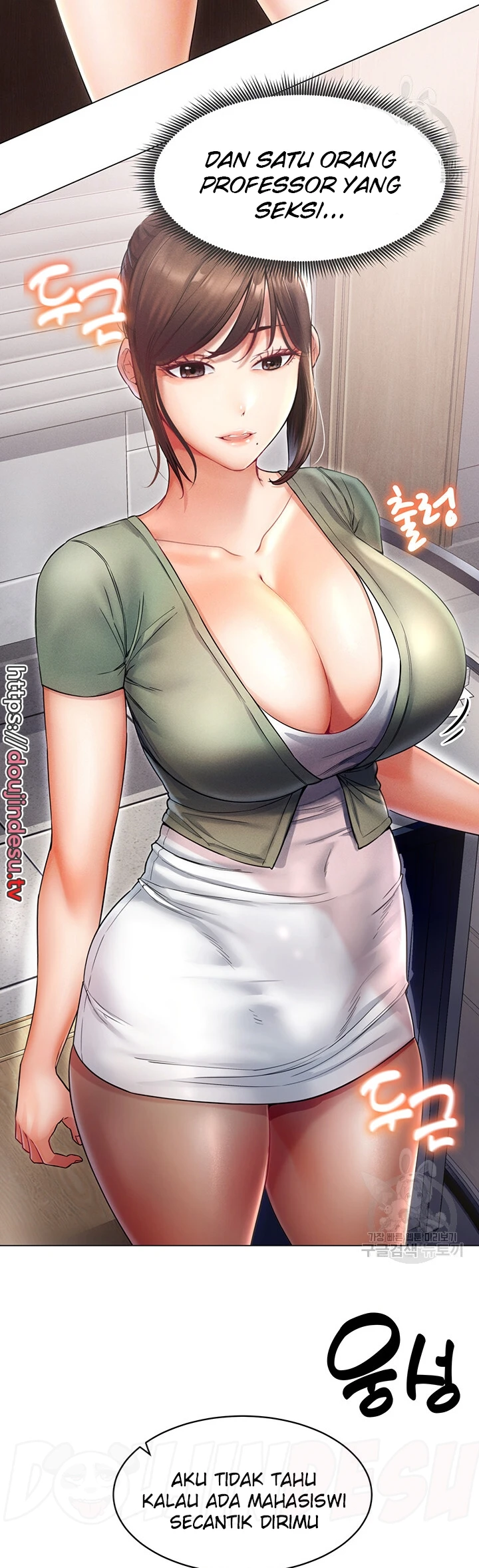 image-komik-could-you-please-touch-me-there-chapter-09-2/44