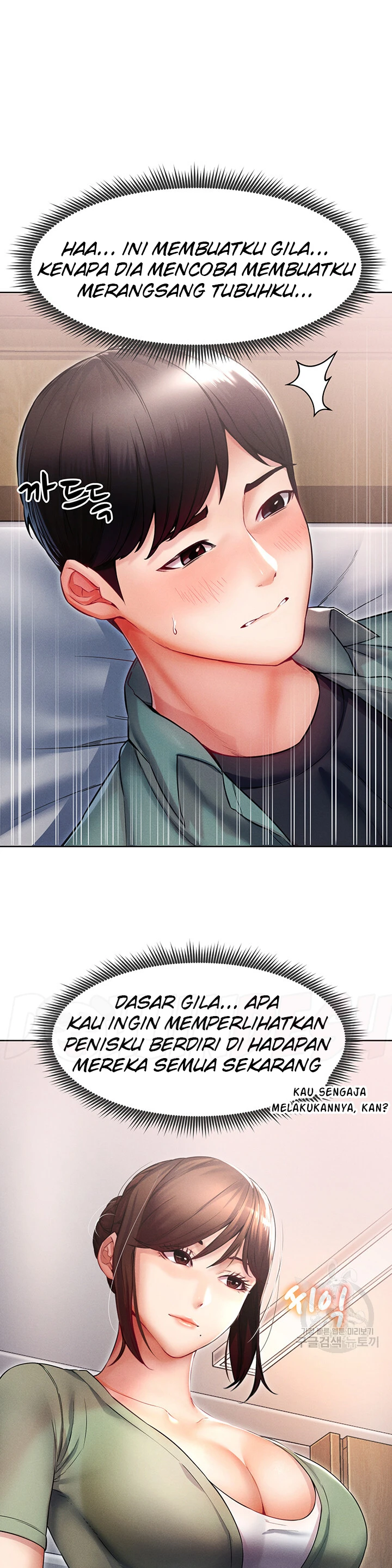 image-komik-could-you-please-touch-me-there-chapter-09-22/44