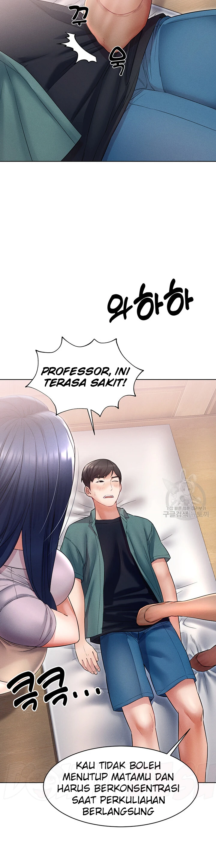 image-komik-could-you-please-touch-me-there-chapter-09-24/44