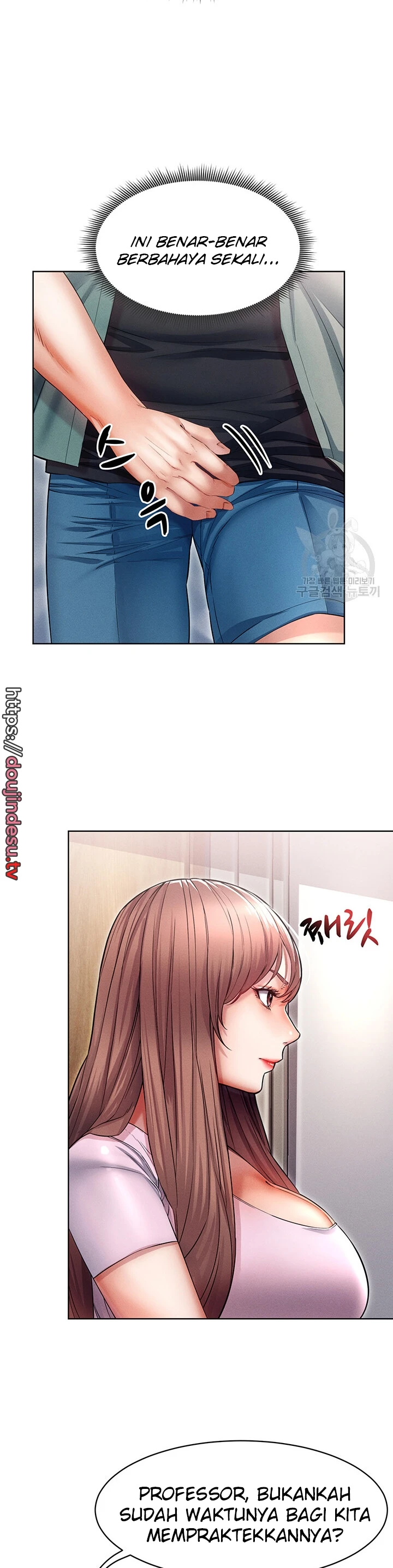 image-komik-could-you-please-touch-me-there-chapter-09-27/44