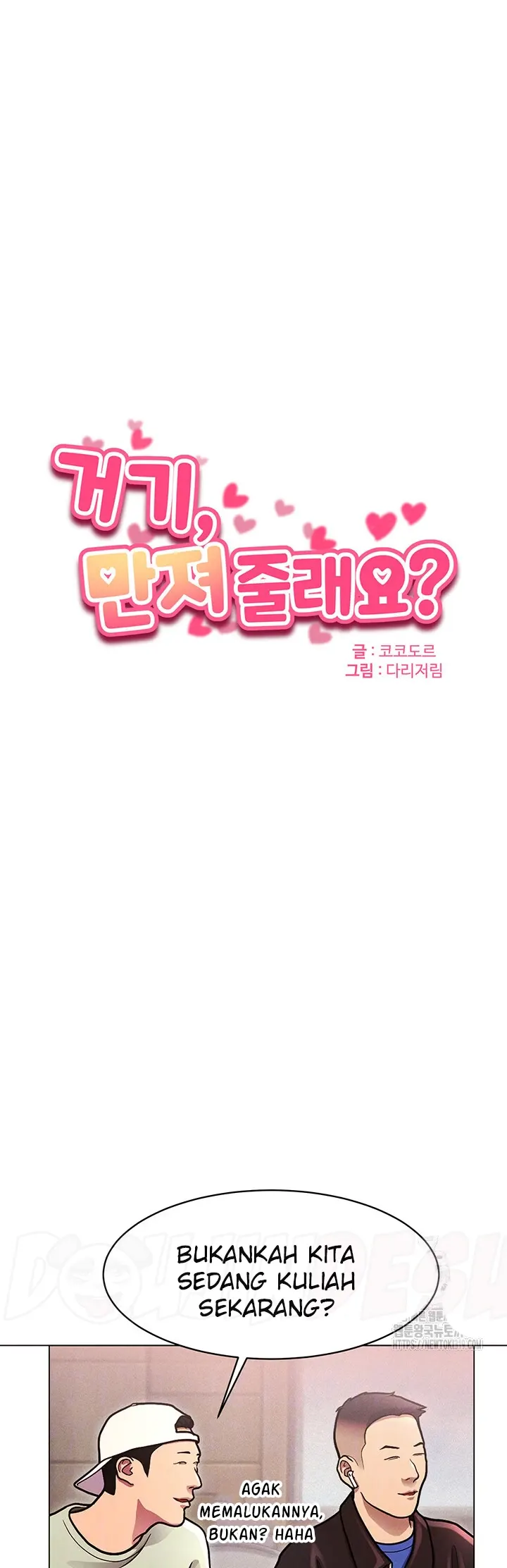 image-komik-could-you-please-touch-me-there-chapter-10-0/54