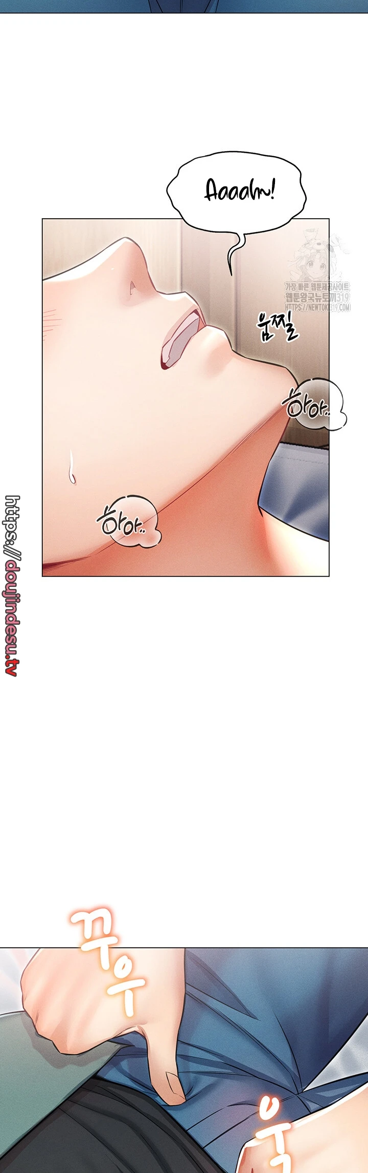 image-komik-could-you-please-touch-me-there-chapter-10-21/54
