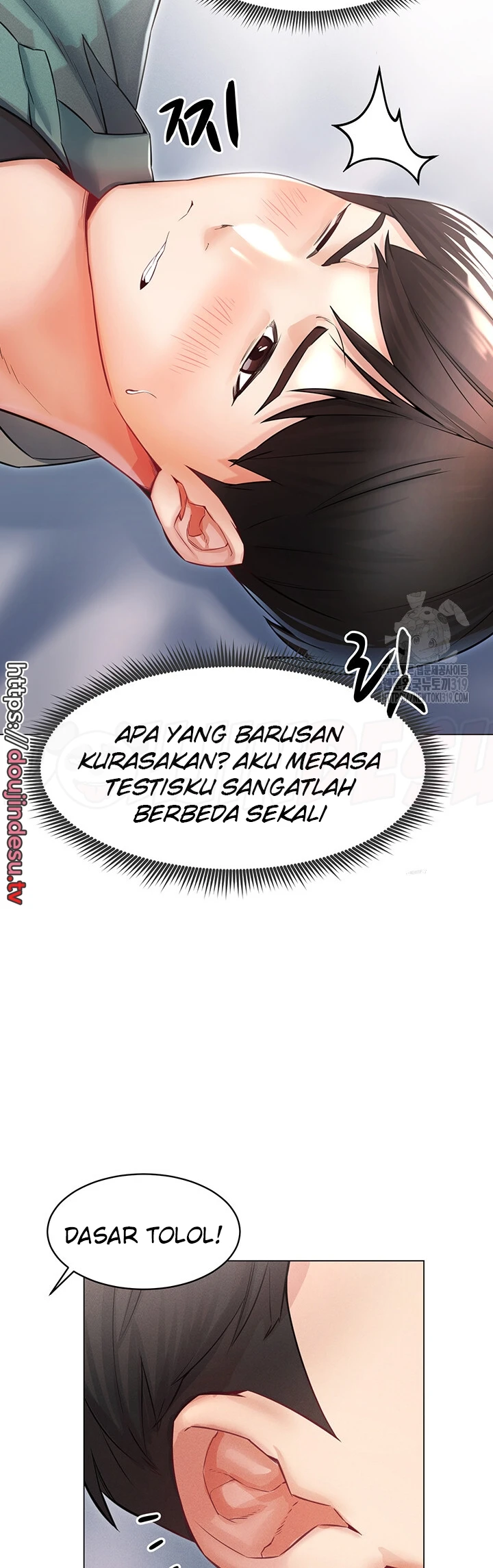 image-komik-could-you-please-touch-me-there-chapter-10-23/54