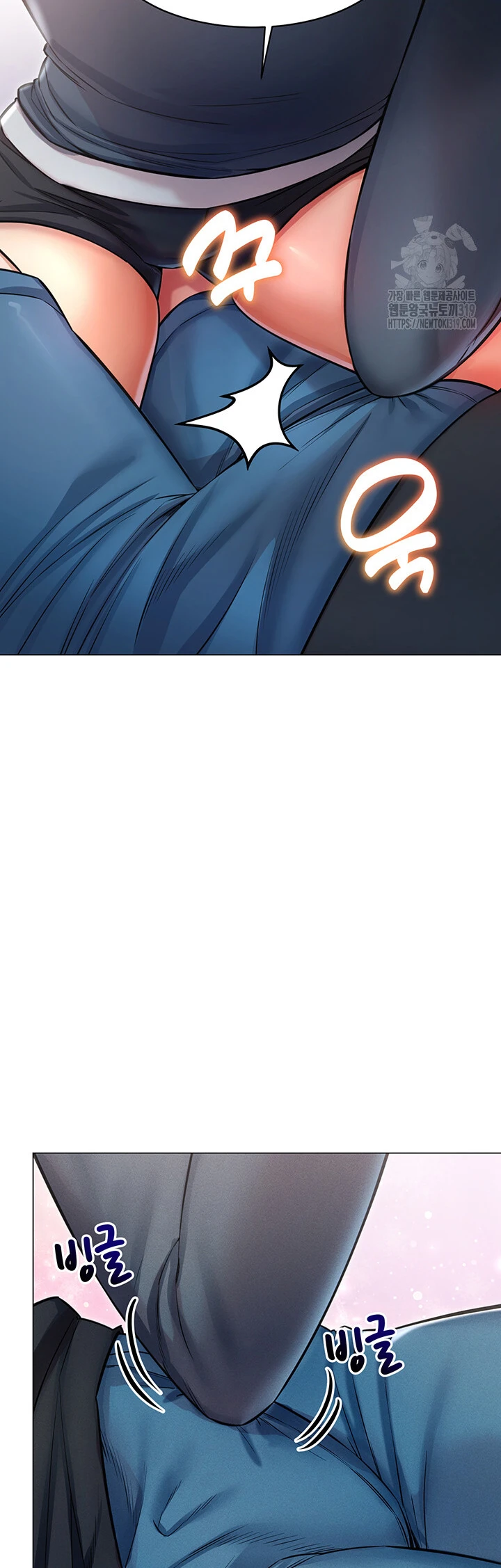 image-komik-could-you-please-touch-me-there-chapter-10-40/54