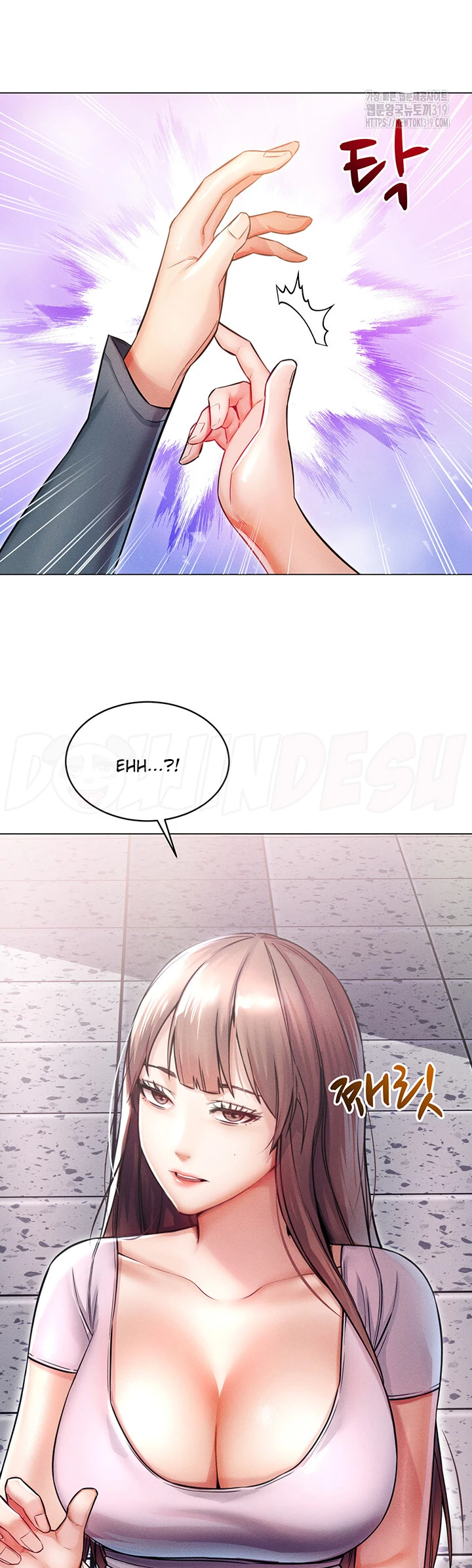 image-komik-could-you-please-touch-me-there-chapter-11-2/63