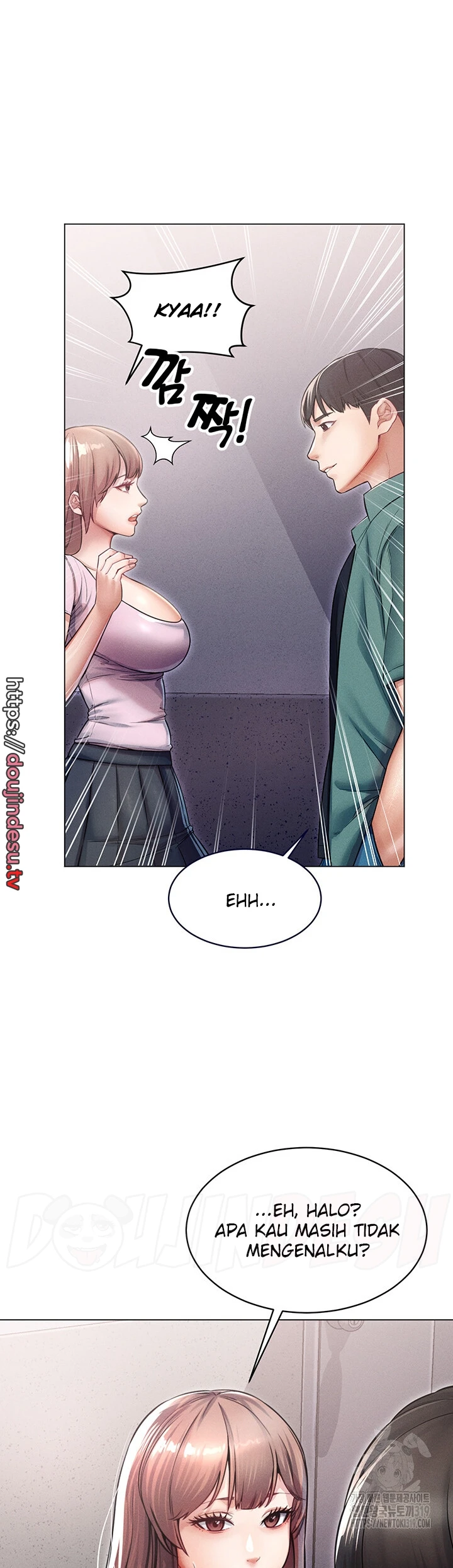 image-komik-could-you-please-touch-me-there-chapter-11-15/63