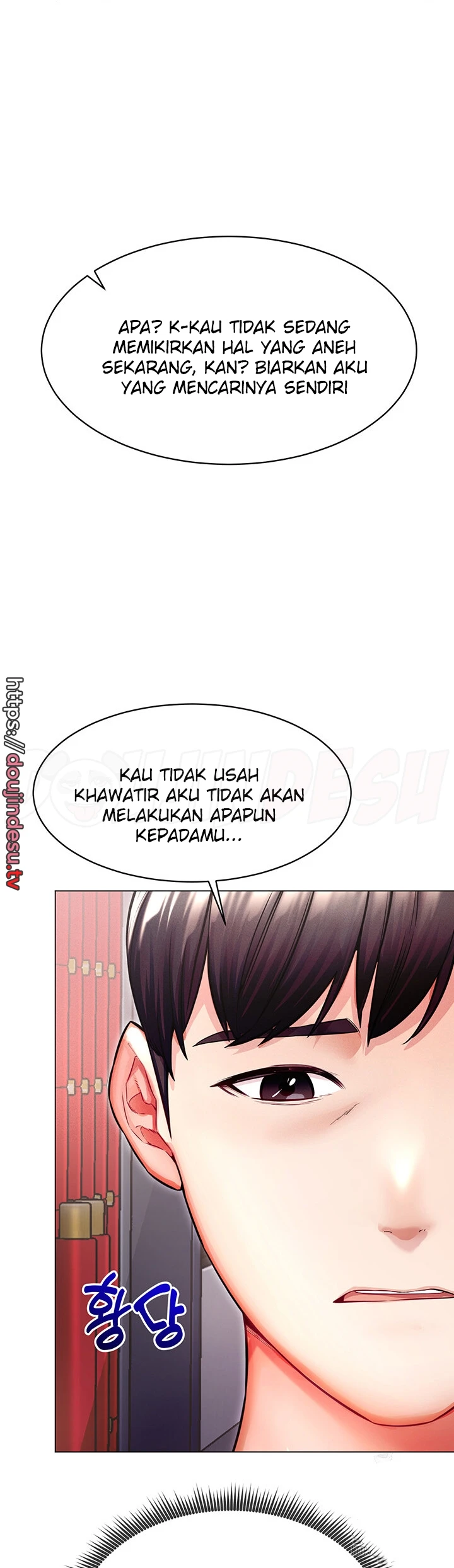 image-komik-could-you-please-touch-me-there-chapter-11-19/63