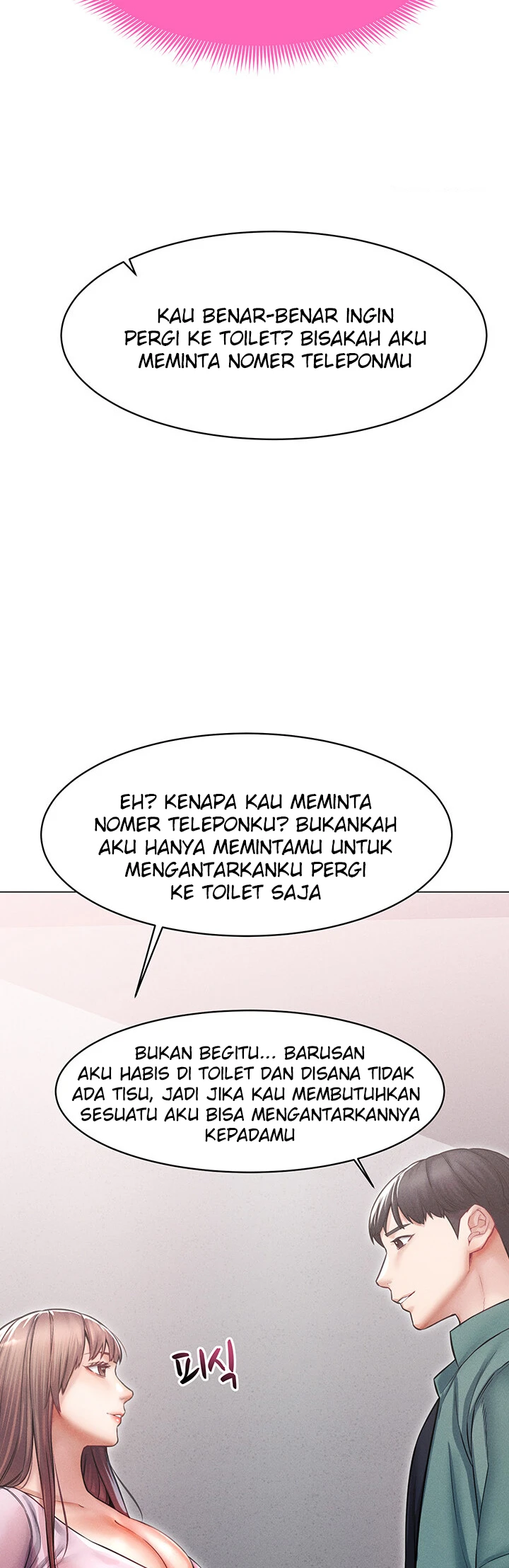 image-komik-could-you-please-touch-me-there-chapter-11-31/63