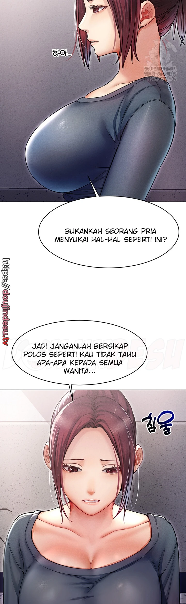 image-komik-could-you-please-touch-me-there-chapter-11-42/63