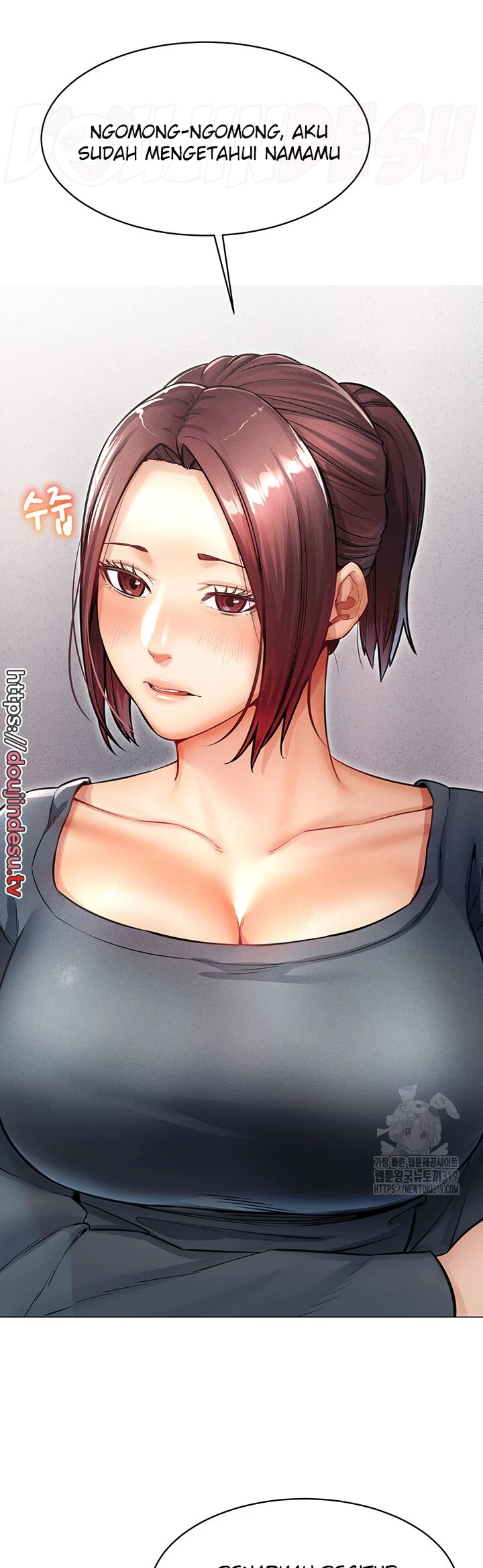 image-komik-could-you-please-touch-me-there-chapter-11-48/63