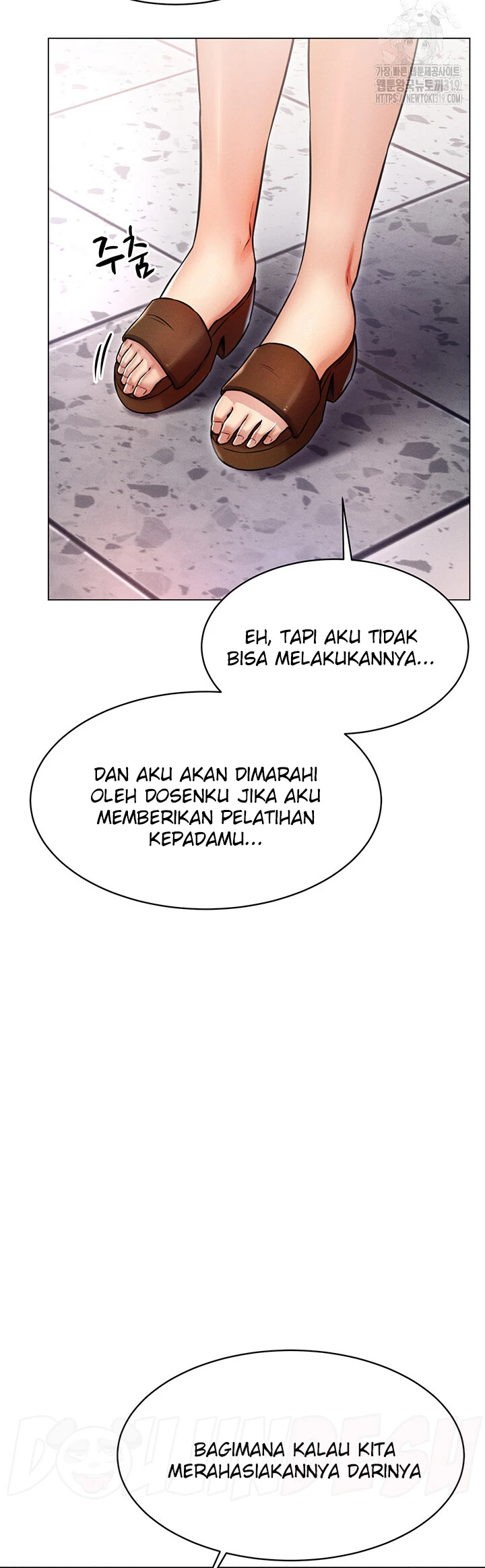 image-komik-could-you-please-touch-me-there-chapter-11-51/63