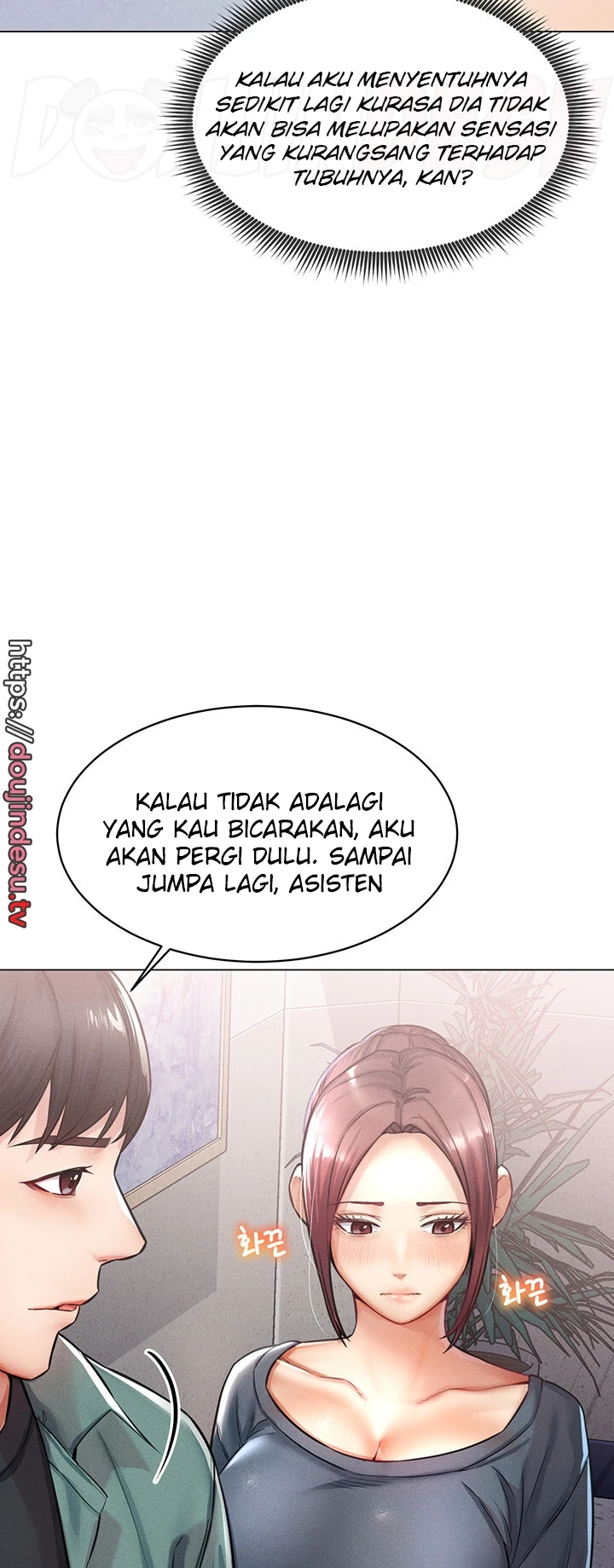 image-komik-could-you-please-touch-me-there-chapter-11-60/63