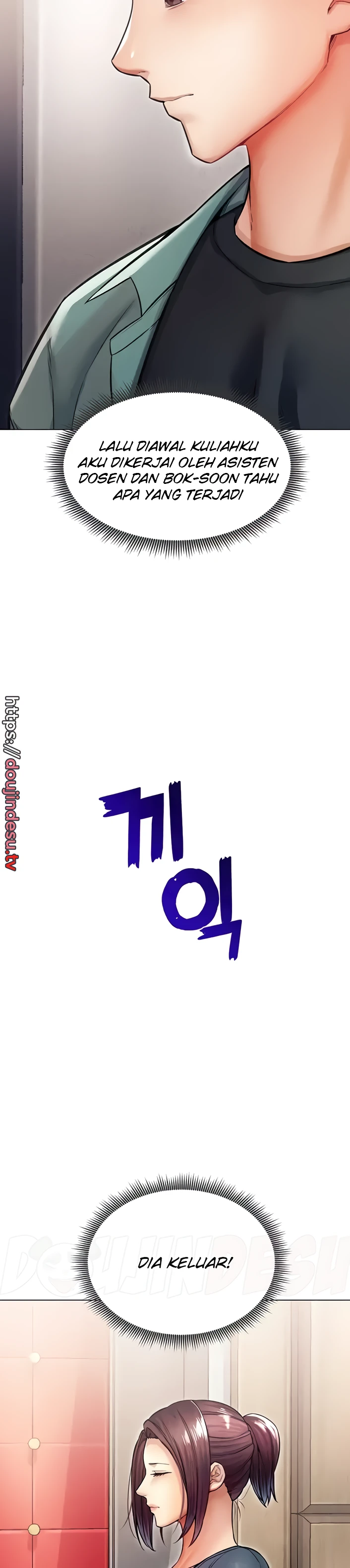 image-komik-could-you-please-touch-me-there-chapter-12-1/52