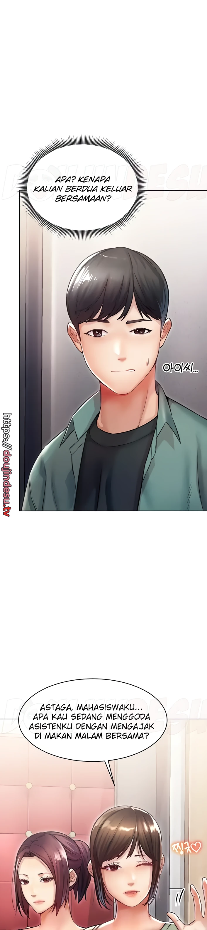 image-komik-could-you-please-touch-me-there-chapter-12-3/52