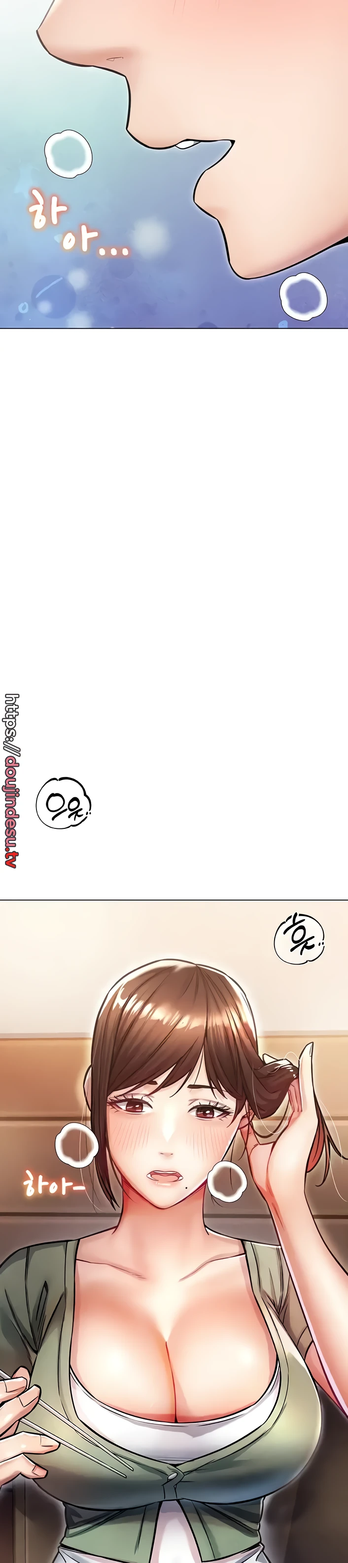 image-komik-could-you-please-touch-me-there-chapter-12-8/52