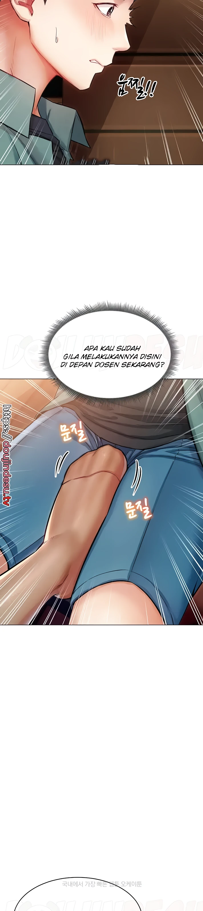 image-komik-could-you-please-touch-me-there-chapter-12-15/52