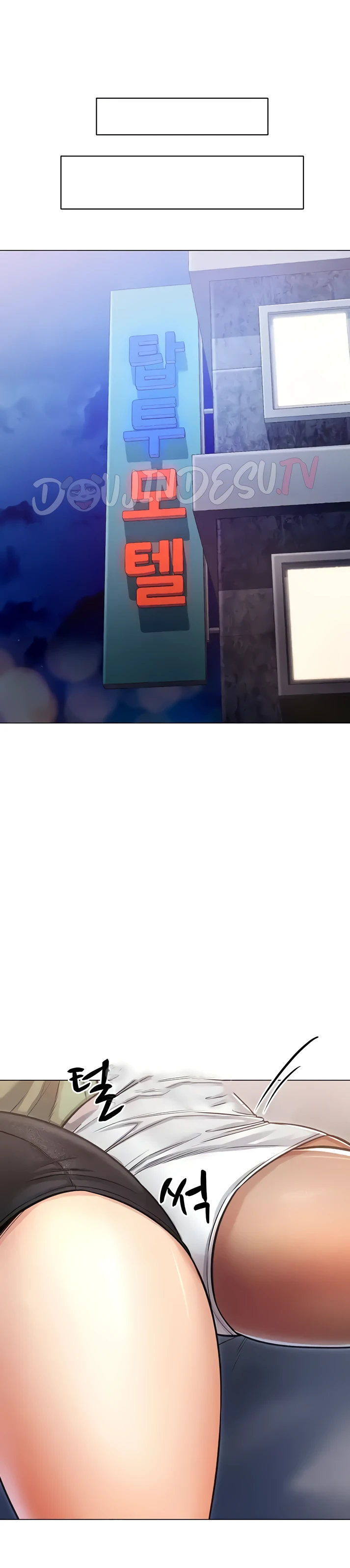 image-komik-could-you-please-touch-me-there-chapter-12-29/52