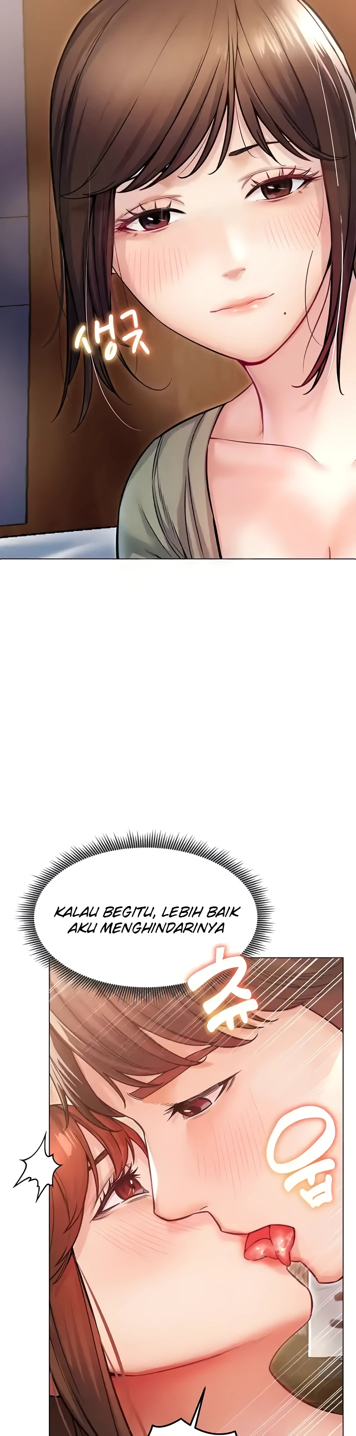 image-komik-could-you-please-touch-me-there-chapter-13-4/56