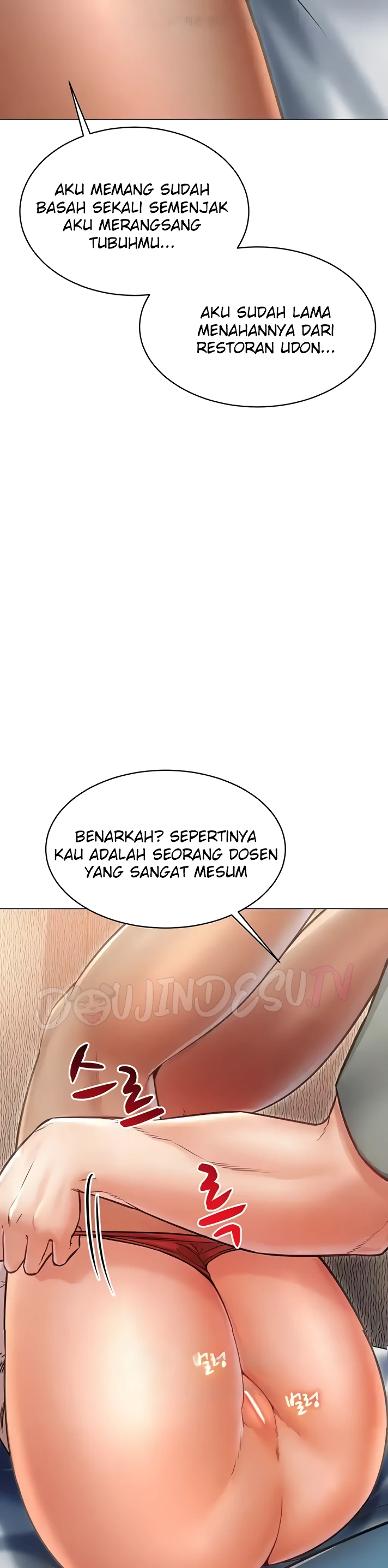 image-komik-could-you-please-touch-me-there-chapter-13-7/56