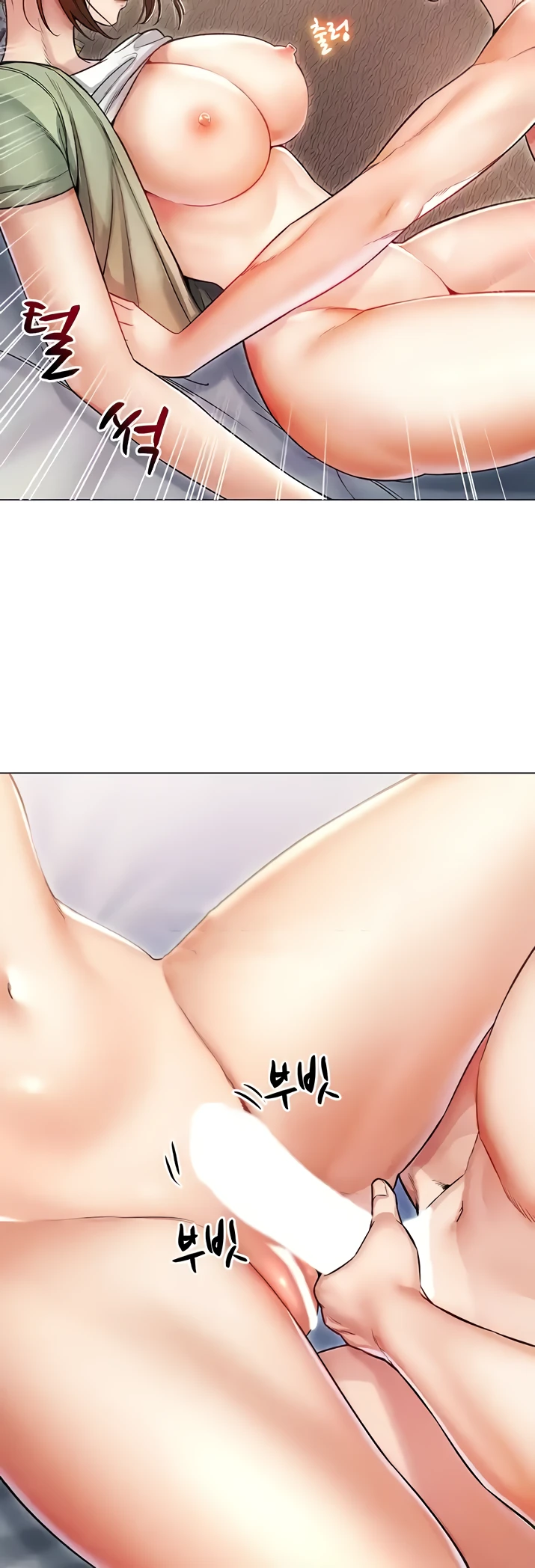 image-komik-could-you-please-touch-me-there-chapter-13-44/56