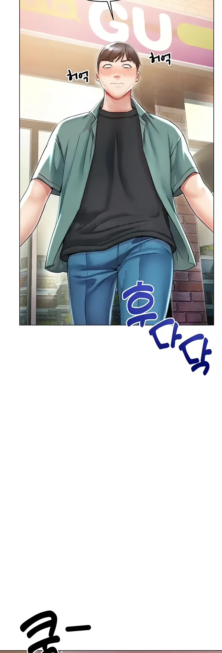 image-komik-could-you-please-touch-me-there-chapter-13-50/56