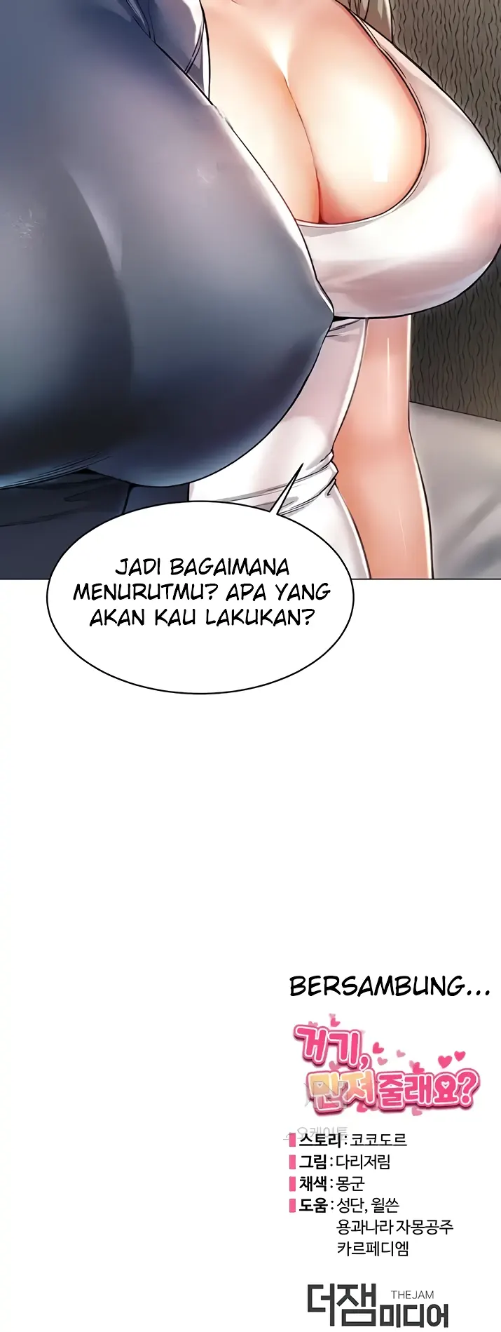 image-komik-could-you-please-touch-me-there-chapter-13-55/56