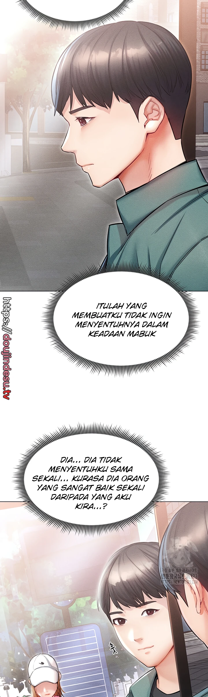 image-komik-could-you-please-touch-me-there-chapter-15-21/58