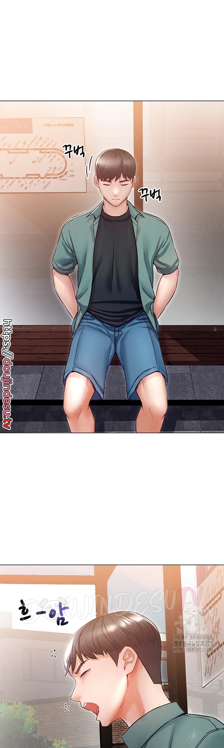 image-komik-could-you-please-touch-me-there-chapter-15-24/58