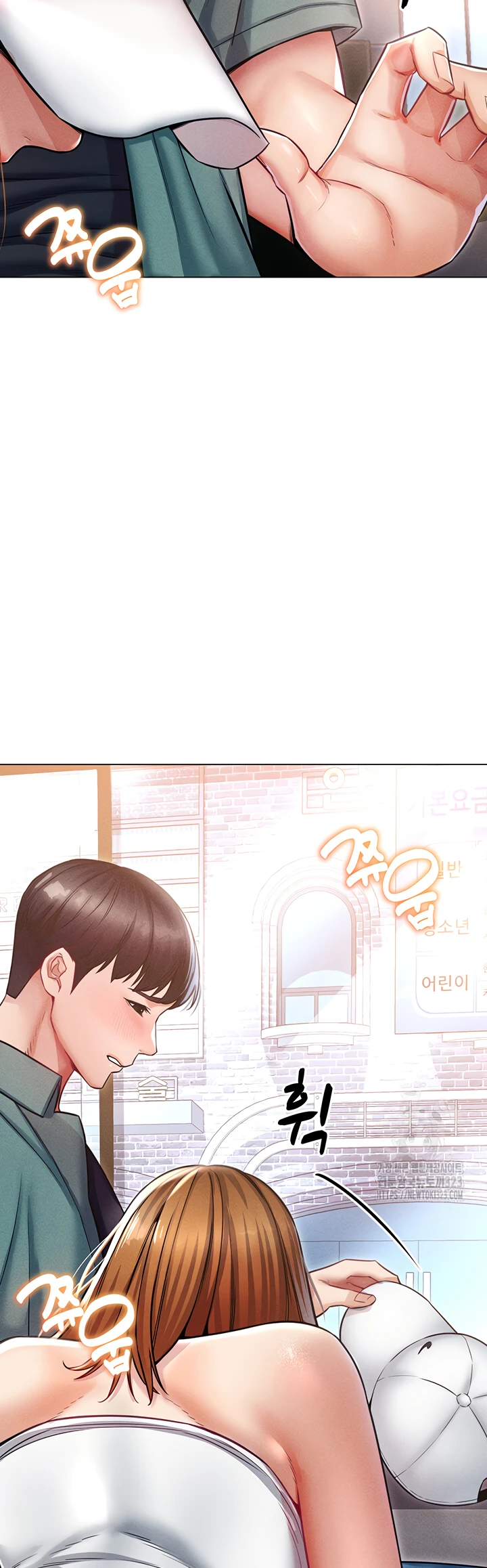 image-komik-could-you-please-touch-me-there-chapter-15-50/58