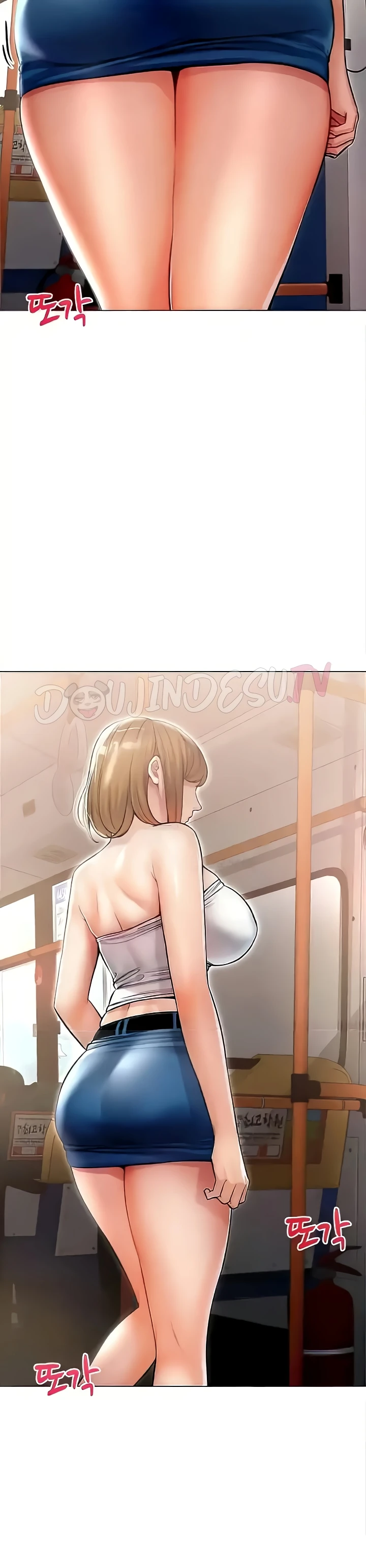 image-komik-could-you-please-touch-me-there-chapter-18-25/42