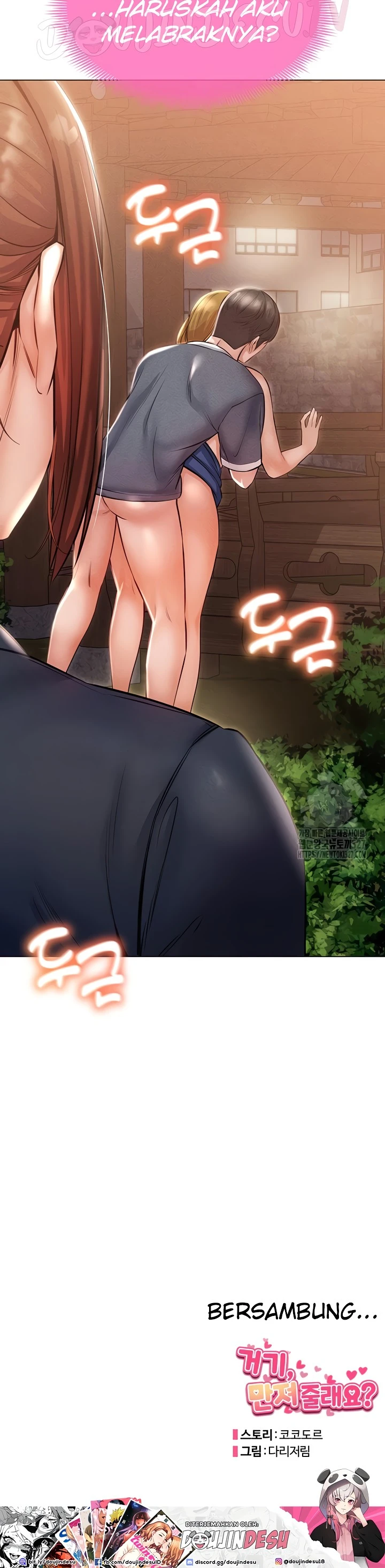 image-komik-could-you-please-touch-me-there-chapter-20-51/52