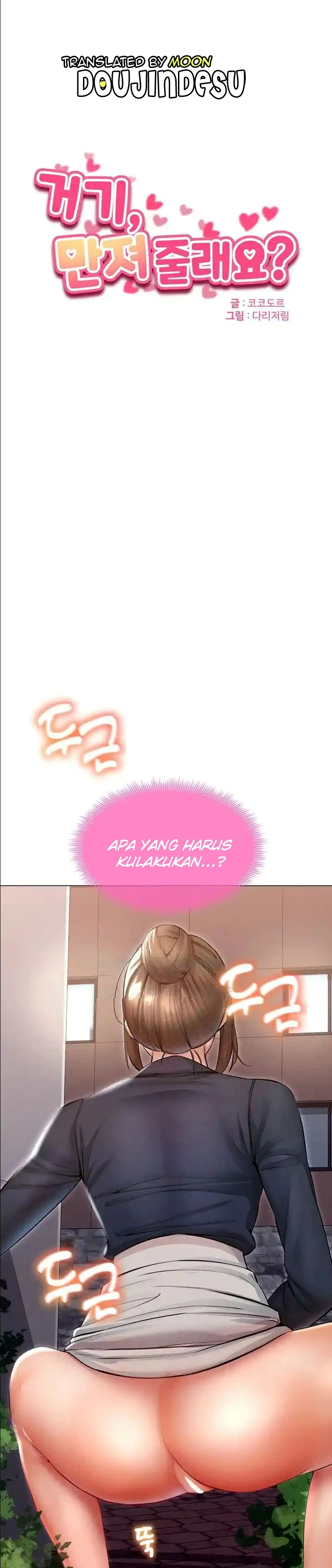 image-komik-could-you-please-touch-me-there-chapter-21-0/40